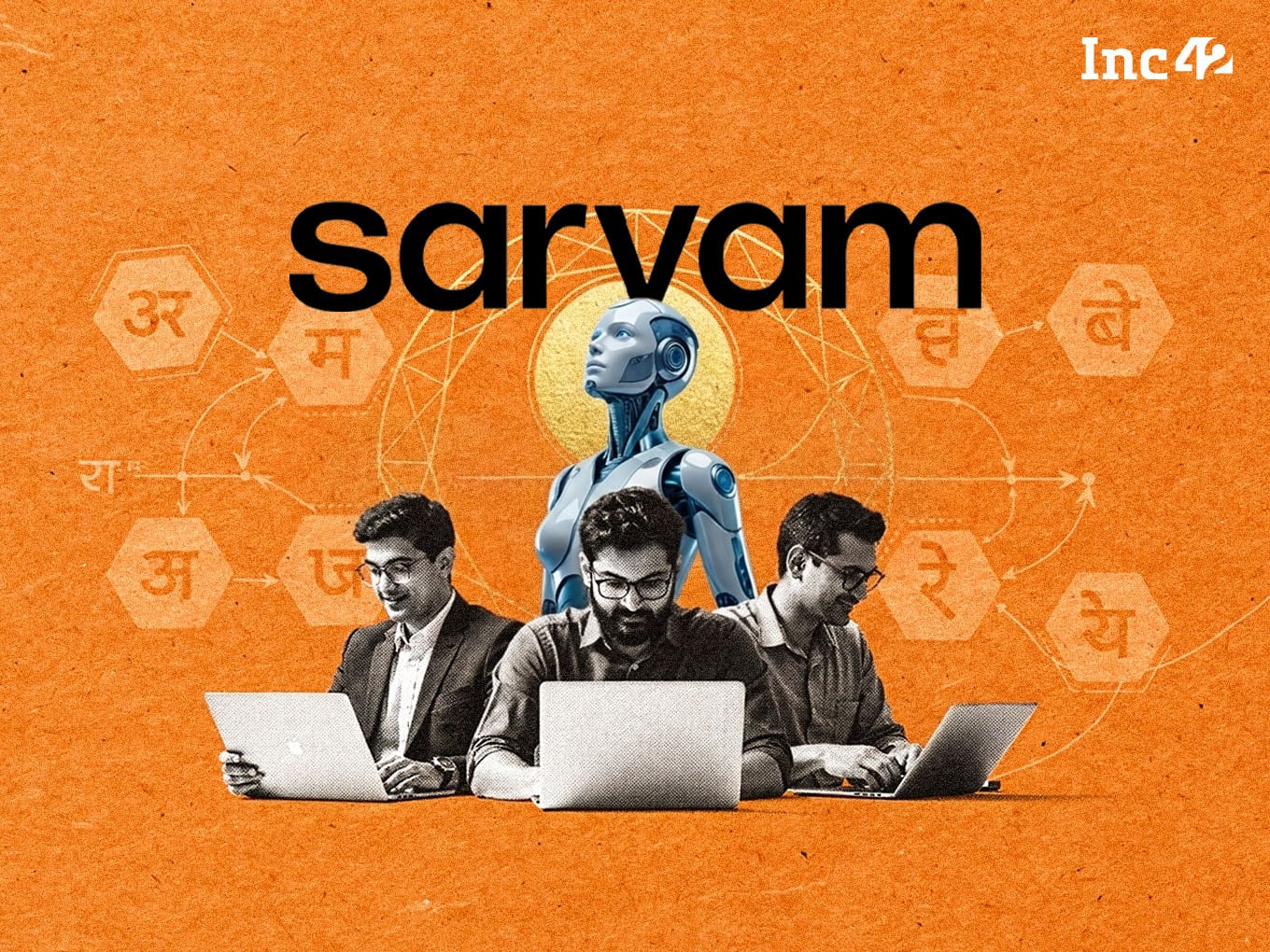 Sarvam To Raise $74 Mn In Series B Extension From NVIDIA, Others