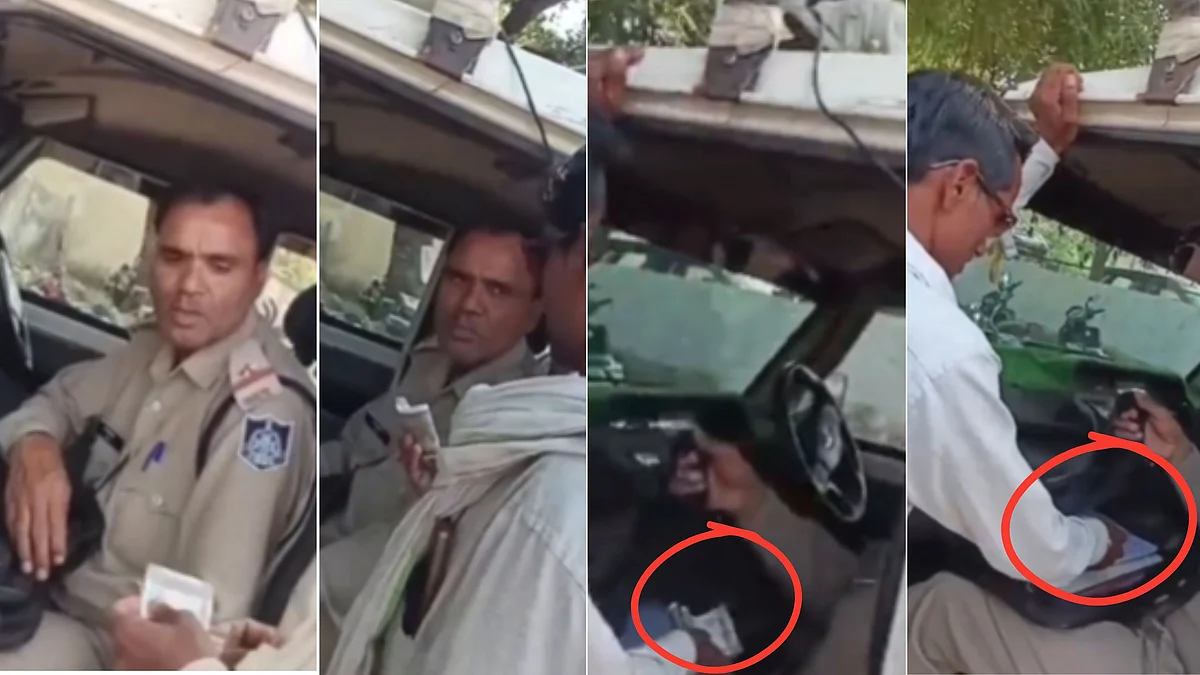 ASI Caught Accepting ₹2K Bribe For Settling Case In MP's Chhatarpur; VIDEO
