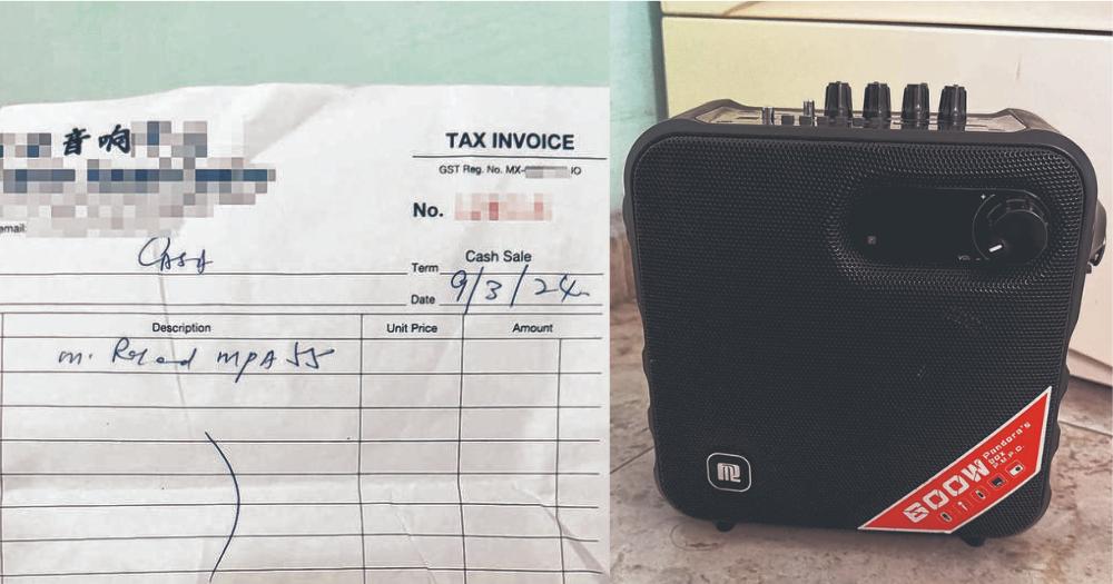 S'pore man says he was stopped at JB checkpoint & had to pay S$18.40 duty on speaker bought 2 years ago