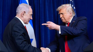 Trump claims credit for Netanyahu's election gains as vote count continues