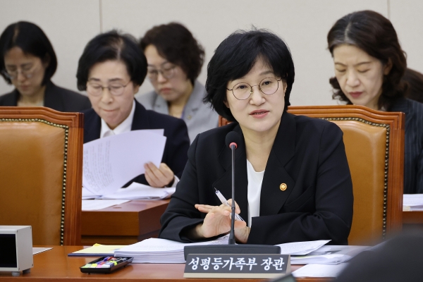 Gender Equality Minister: Policy Review Needed on Question of Female Conscription
