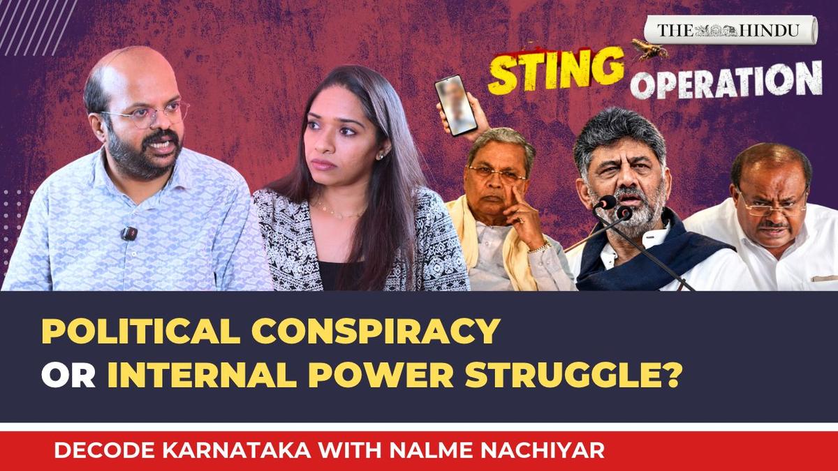 Karnataka sting operation row: What we know so far | Decode Karnataka