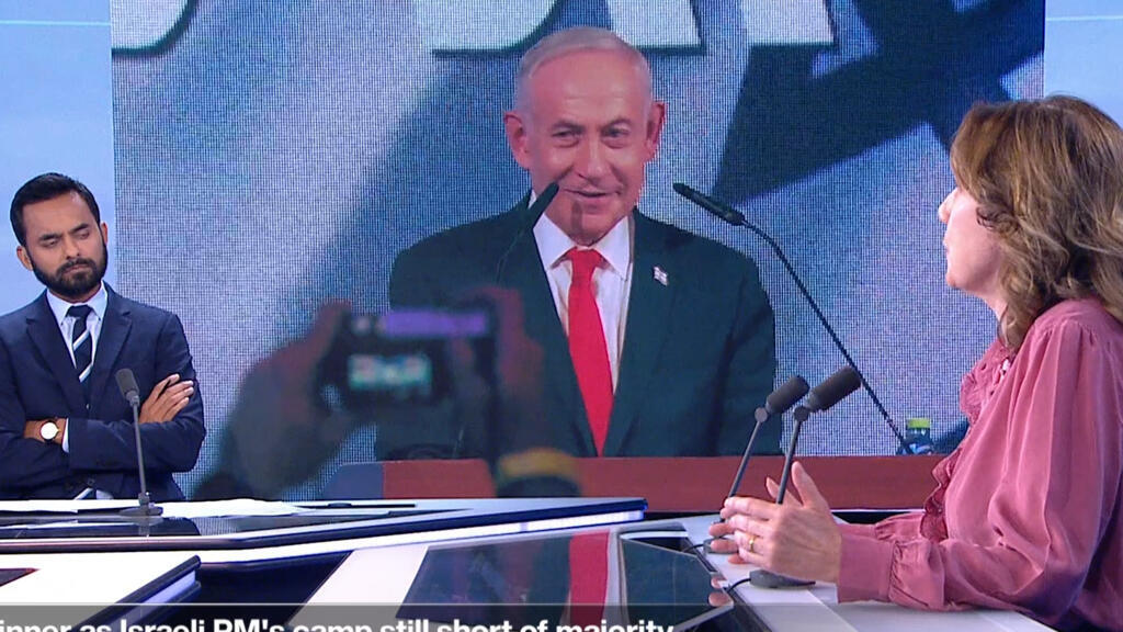 Israeli election: PM loses a significant number of seats since 2022 election