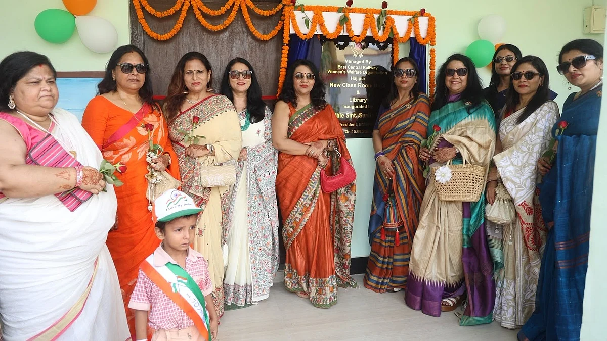 East Central Railway Women Welfare Organisation Organises Independence Day Celebrations, Donates Washing Machine to Patna Hospital