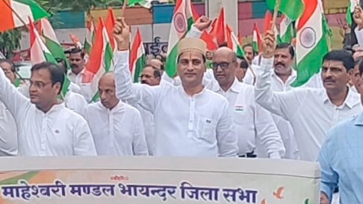 Tricolor Rally Organized on Independence Day