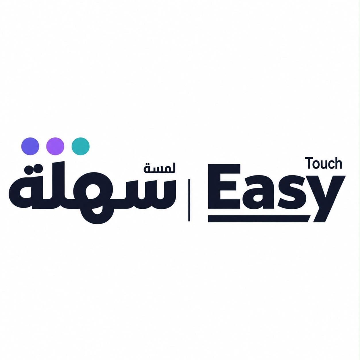 Saudi tech firm Easy Touch launches AI-powered smart reception system for healthcare