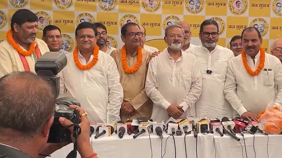 Bihar MLC Polls 2026: Prashant Kishor's Jan Suraaj Makes Legislative Council Debut, RJD Wrests Patna Teachers' Seat From BJP
