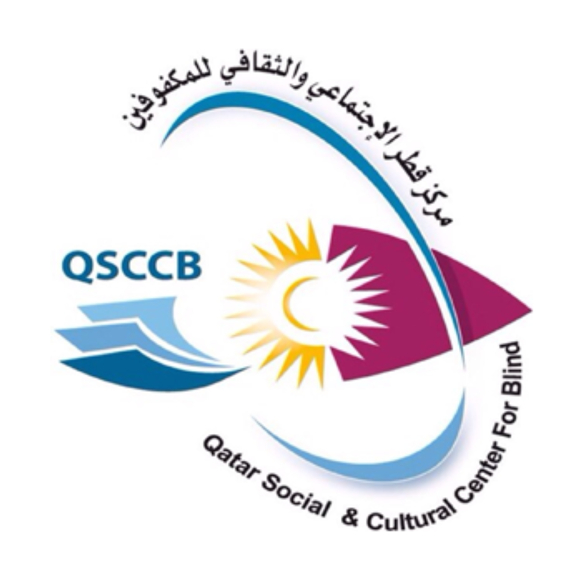 Qatar Center for the Blind organizes lecture on psychological burnout