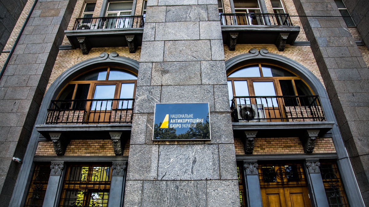 NABU: Ex-Prosecutor General Kravchenko's statement aimed at securing protection in country of residence