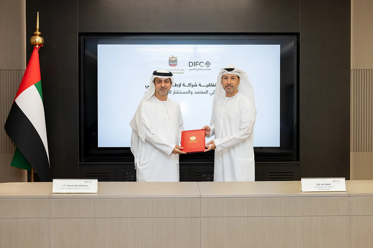 UAE launches new programmes to train next generation of financial leaders