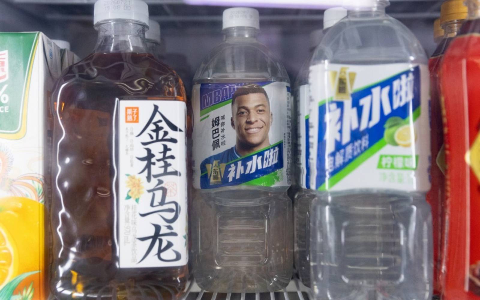 Real Madrid, LaLiga apology over Mbappe shows power of Chinese market