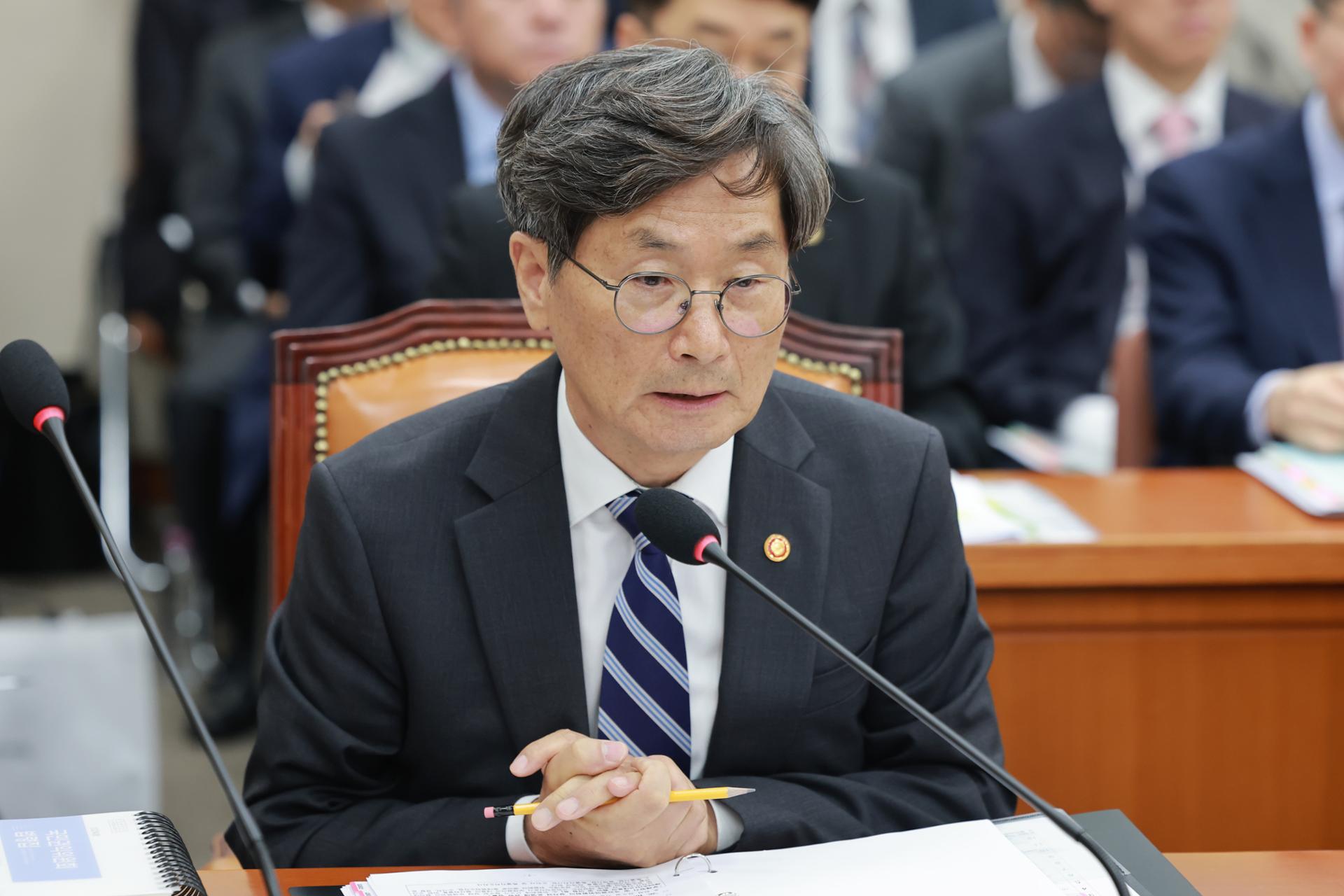 Rights commission calls for leniency for ex-Coupang workers indicted in 'blacklist' case