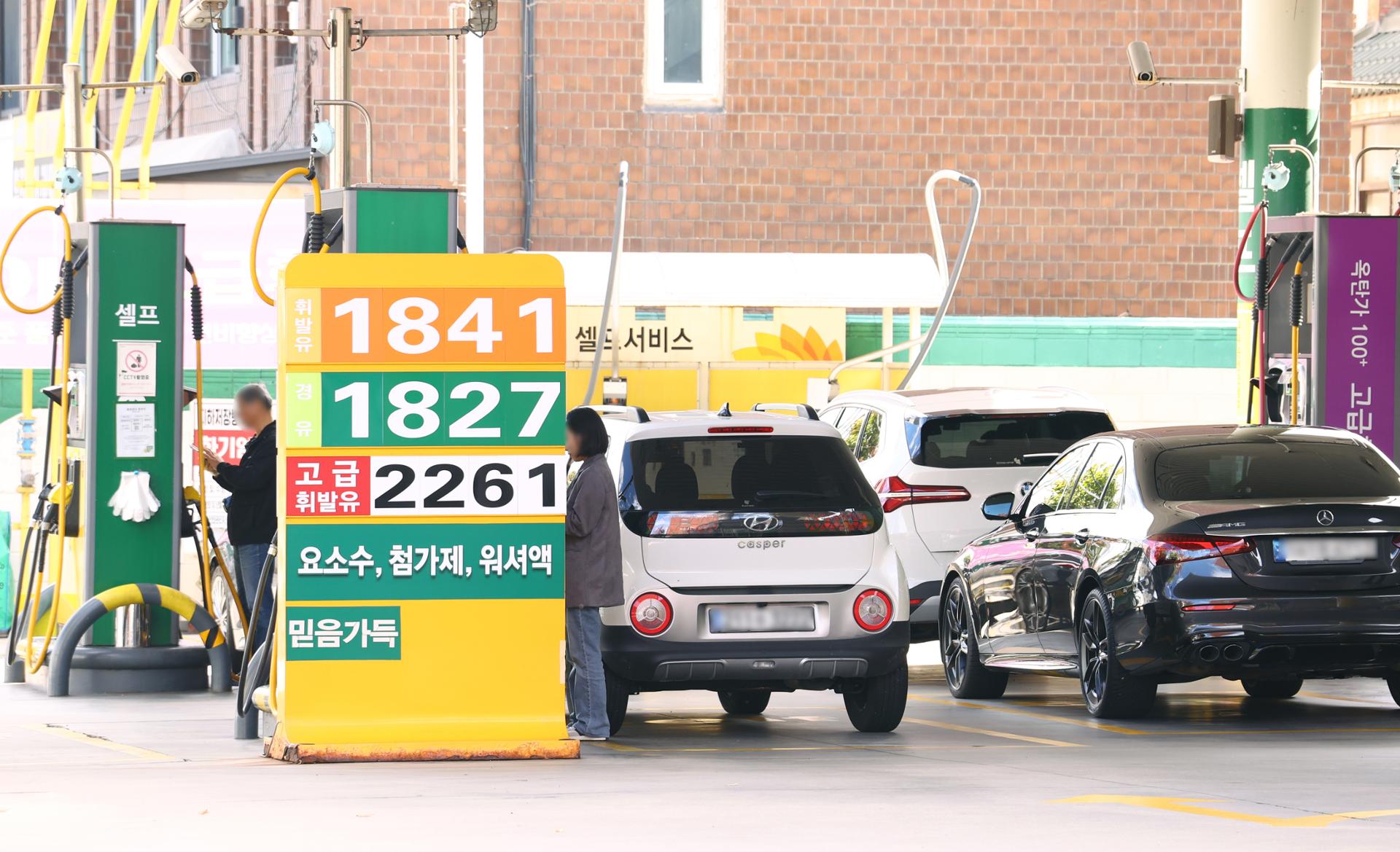 Korea to conditionally ease diesel export restrictions amid stable crude supplies