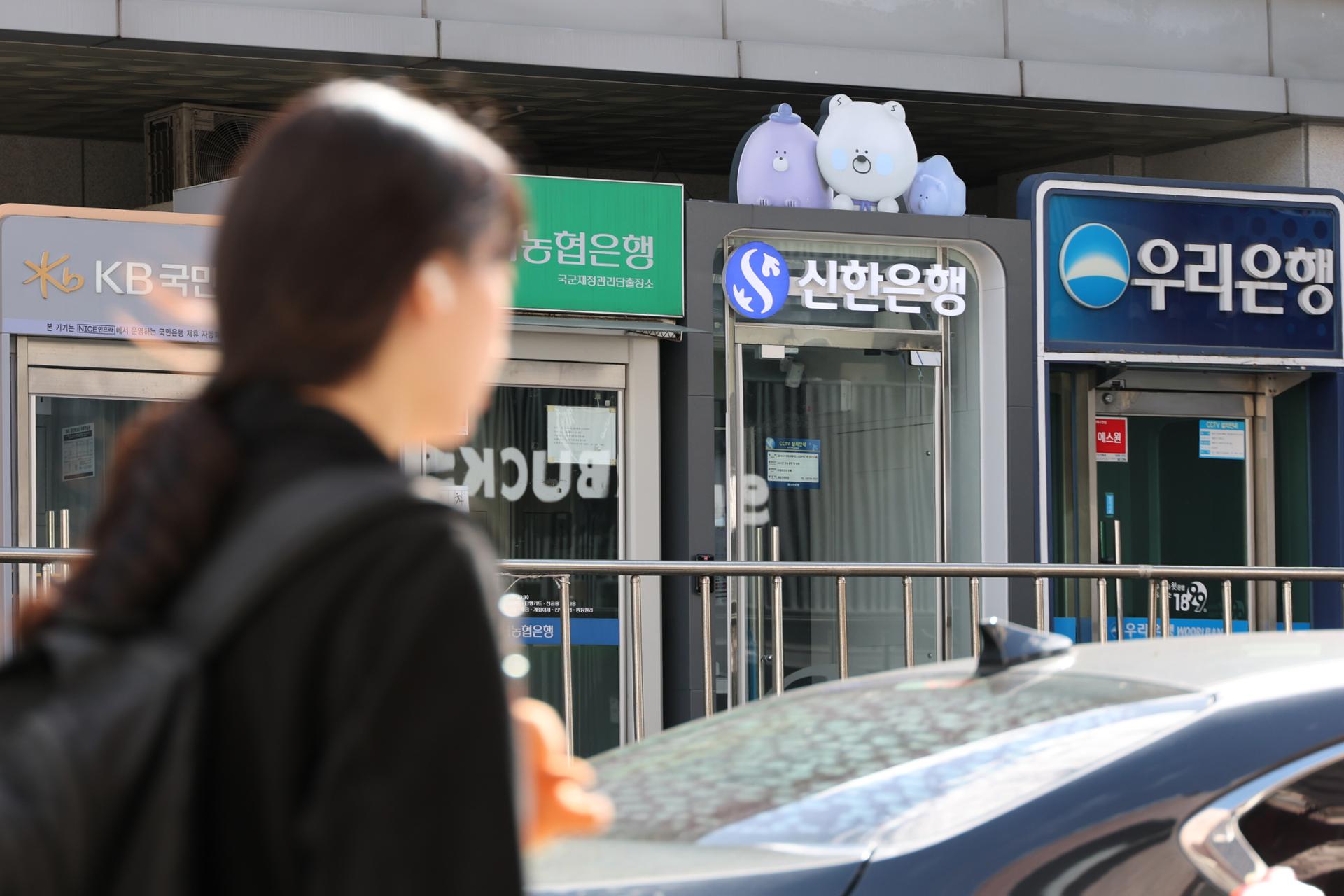 Banks' household mortgage lending rates up for 5th month in Sept.
