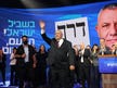 Eisenkot's only advantage is getting first chance at forming a government