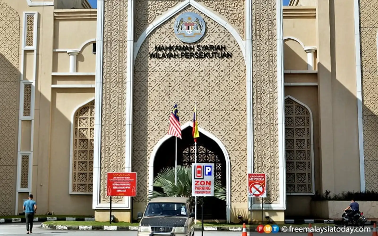 Define a ‘resolved’ nafkah case, says SIS
