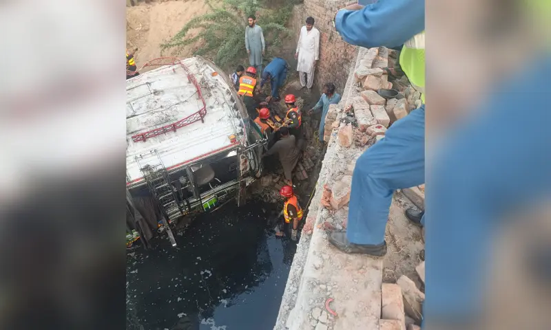 At least 5 killed, over two dozen injured as bus plunges into drain in Punjab's Hafizabad