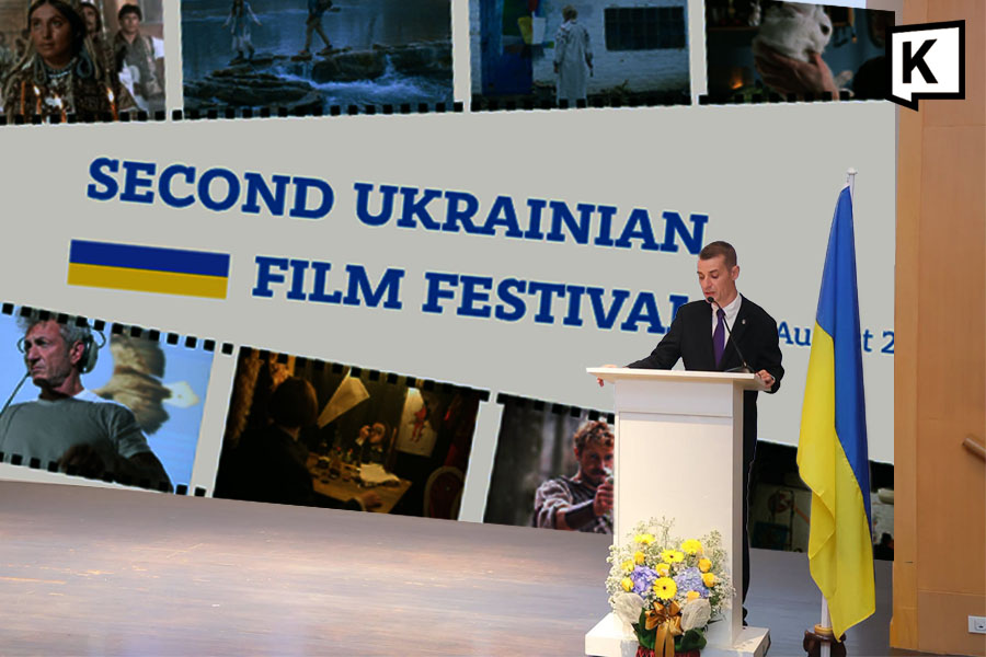 The second Ukrainian film festival celebrates culture amid the shadow of war