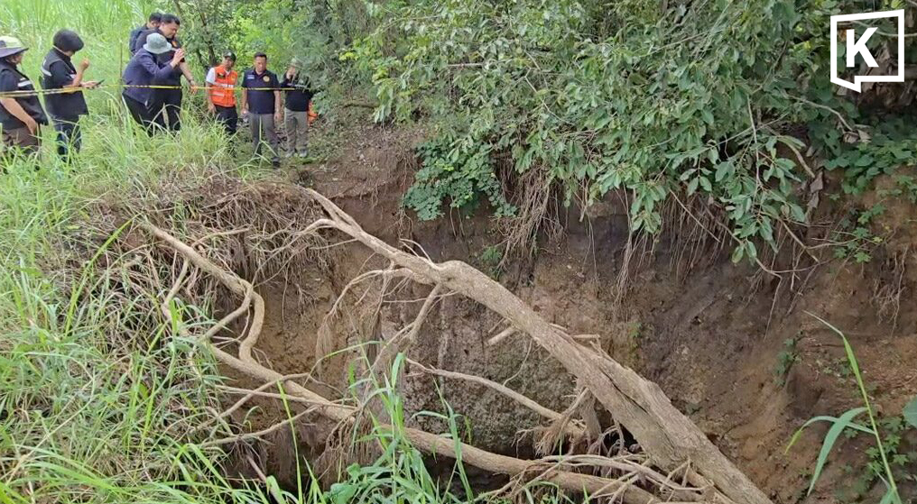 Khon Kaen to declare disaster area after seven sinkholes