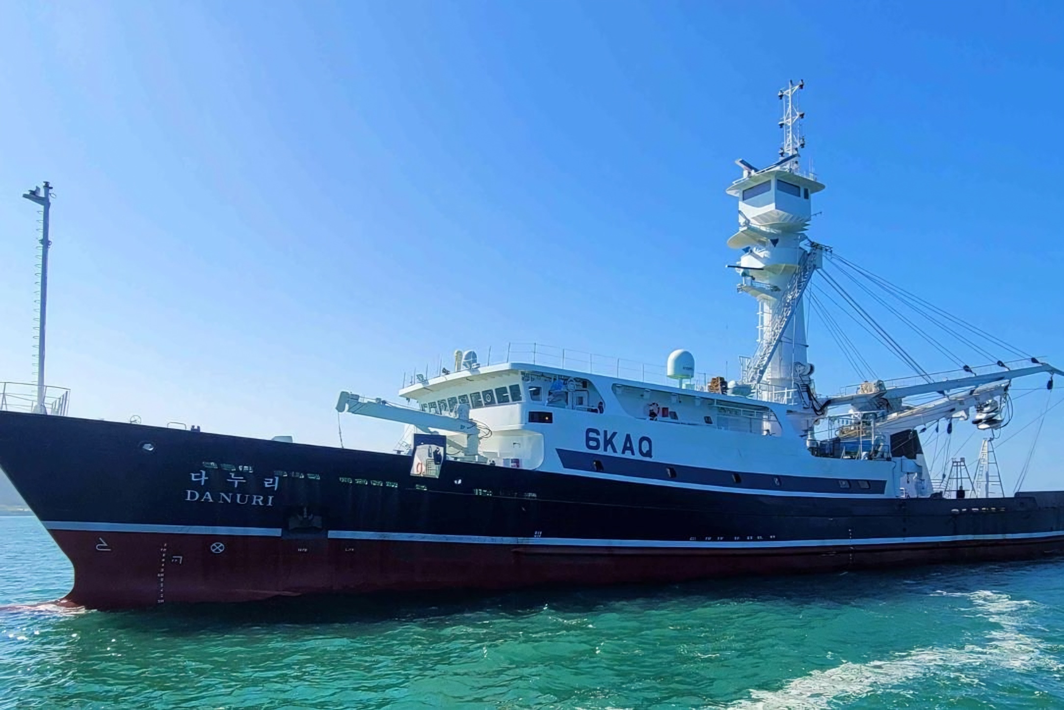 Dongwon launches AI-powered tuna vessel with drone technology