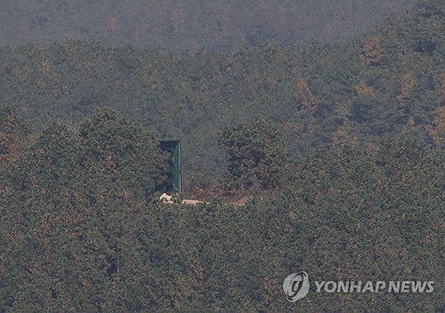 (2nd LD) N. Korea appears to test propaganda loudspeakers along border