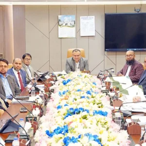 Islami Bank holds board meeting