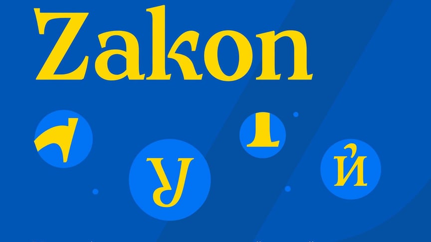 Meet Zakon: Ukraine creates its own national font to replace Russian in state documents