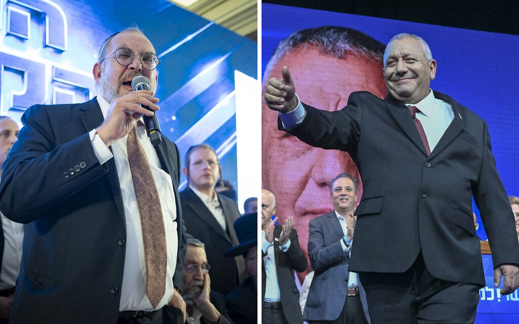 In big shift, UTJ considers supporting an Eisenkot-led minority government — report