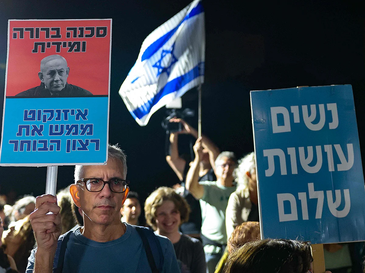 Israeli PM Benjamin Netanyahu's Likud party alleges election theft without evidence