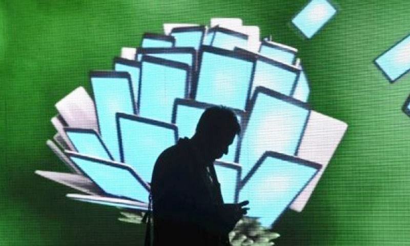 Pakistan 'overperformer' in innovation, climbs 4 ranks globally in 2026: report