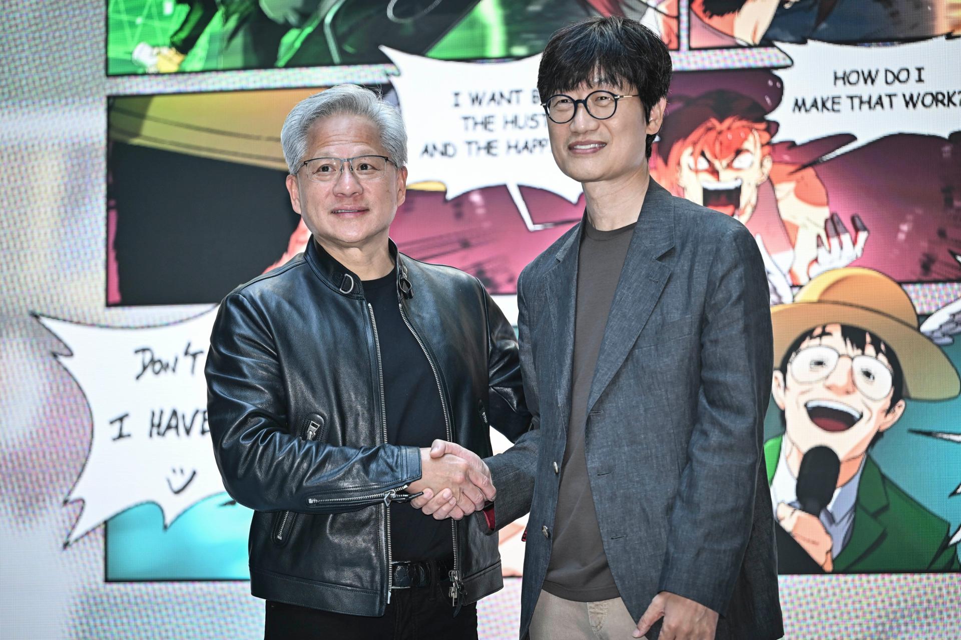 Nvidia to make $1 bil. investment in Naver next week