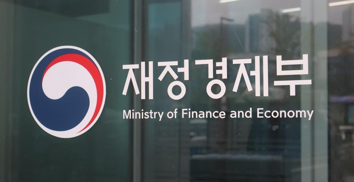 Tax revenue up $19.6 bil. in Sept. amid chip supercycle