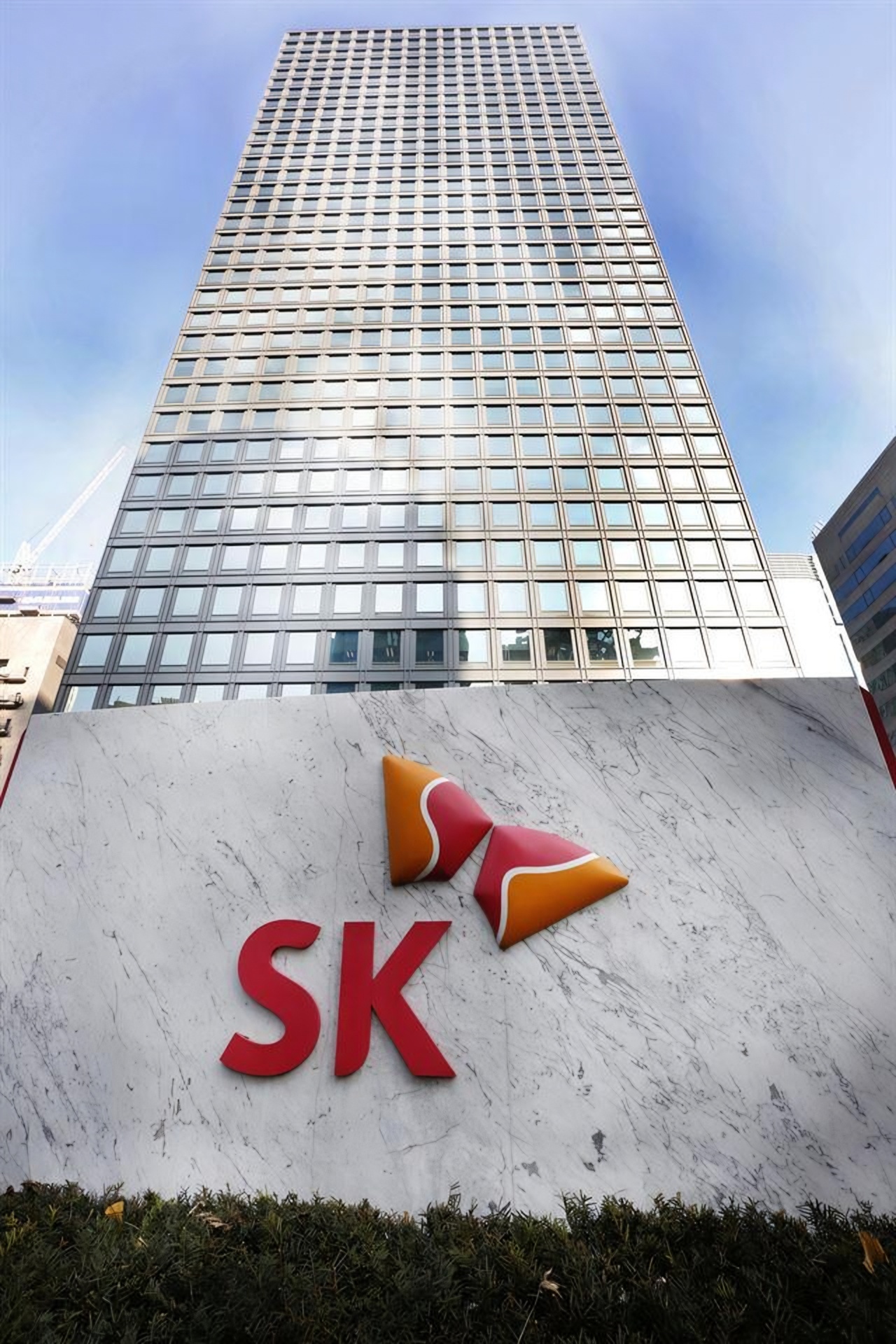 SK Group reshuffles energy leadership