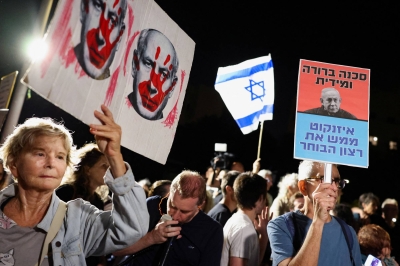 Netanyahu bloc finishes ahead in Israel vote, but well short of majority