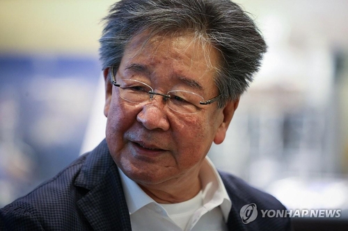 Yonhap News Summary