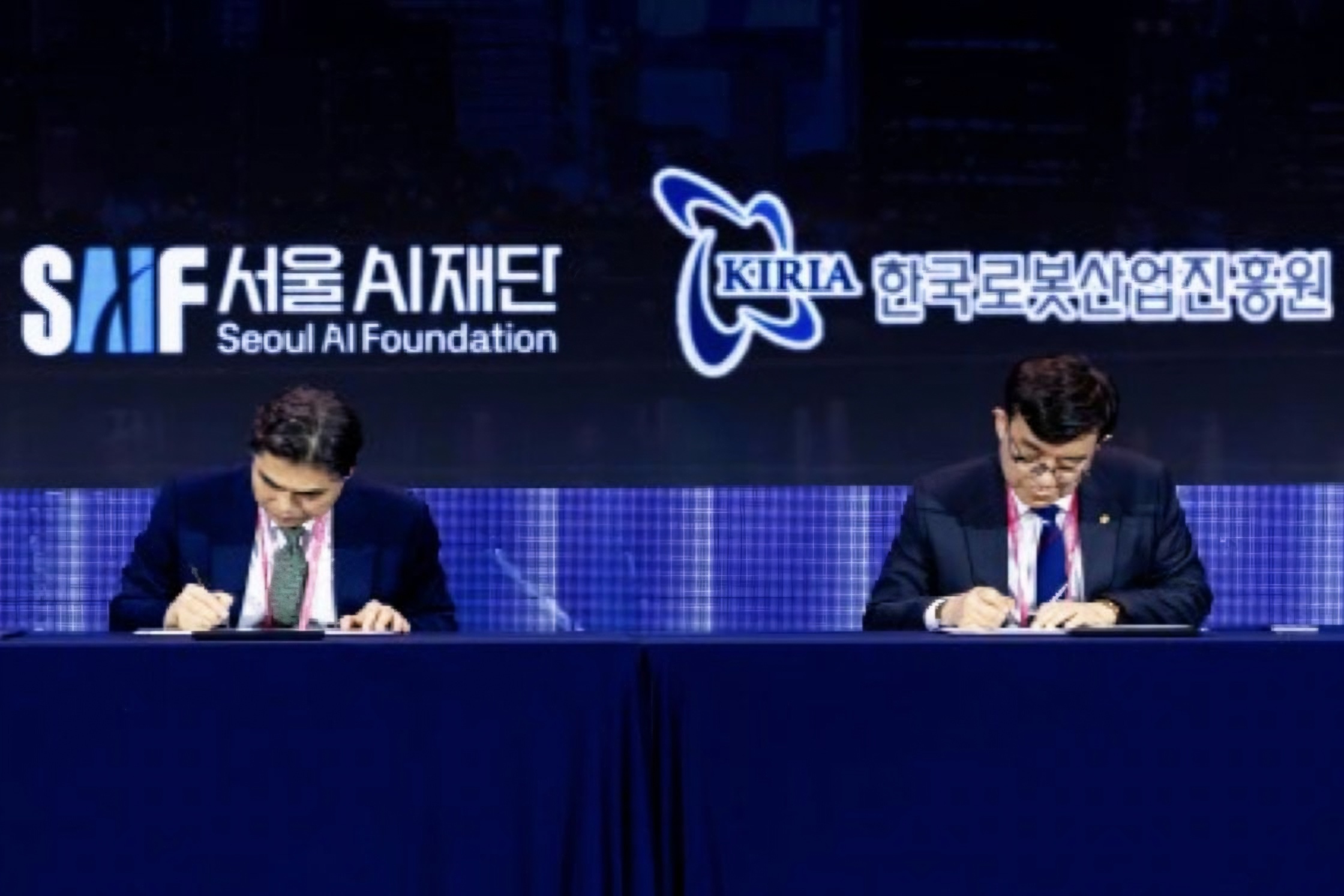 Seoul AI Foundation, robot agency team up on physical AI services