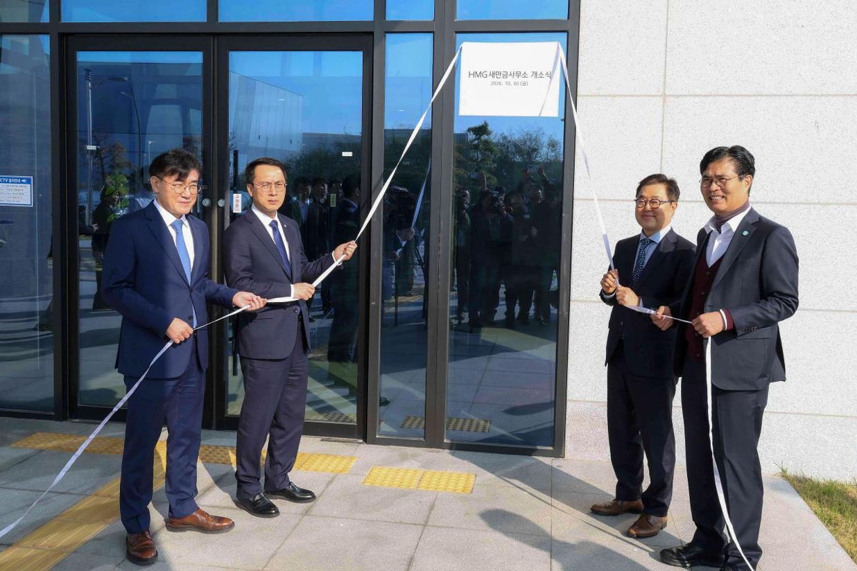 Hyundai Motor advances $6.3 bil. AI hub in Saemangeum