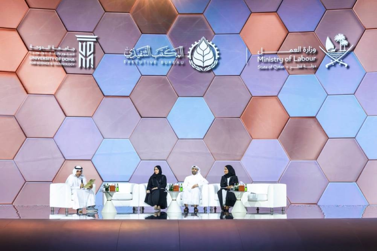 Ministry launches first forum in GCC for labour market skills