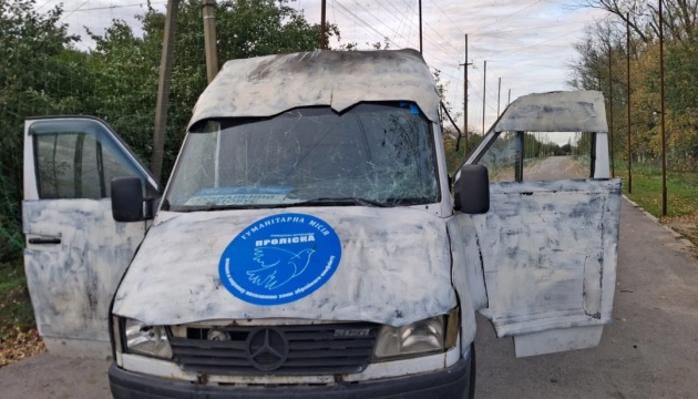 It was the only transport serving a village where more than 1,600 people still live: Russian forces strike a social bus with a drone in Bilenke, killing a woman and injuring other passengers
