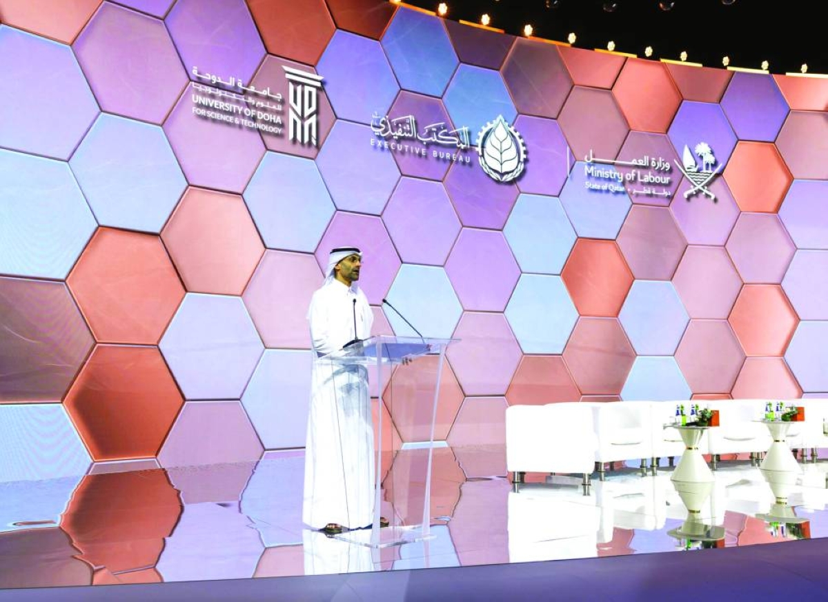 First Gulf Forum for Labour Market Skills recommends unified strategy to develop national talent