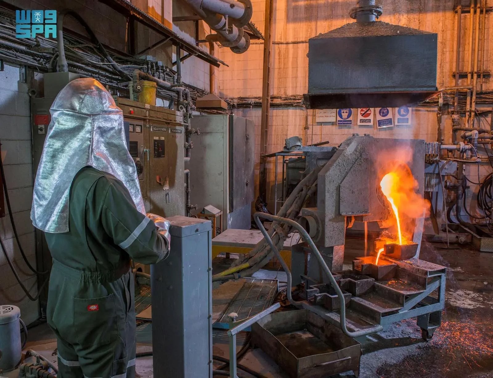 Aramco and Maaden form venture to tap Saudi Arabia’s $2.5 trillion mineral wealth