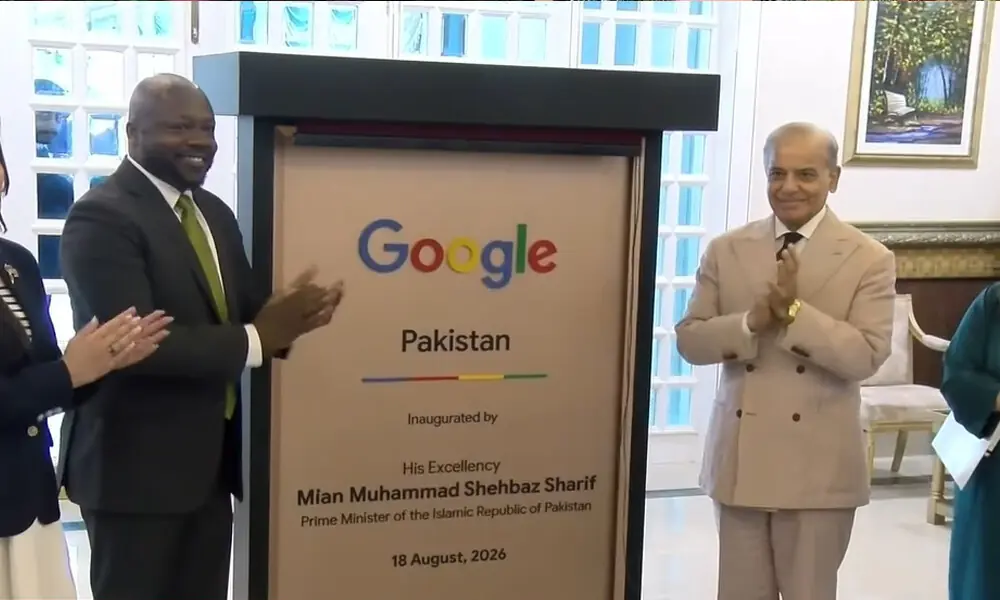 Google Officially Opens Pakistan Office