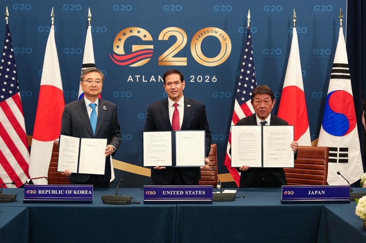 S. Korean, US, Japanese FMs reaffirm 'resolute commitment' to complete denuclearization of NK