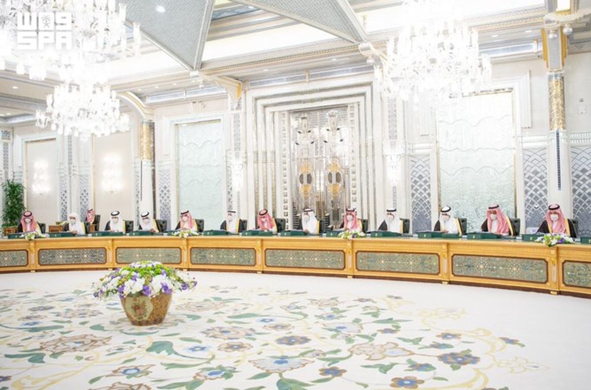 Cabinet hails progress of government agencies in 2026 digital maturity index