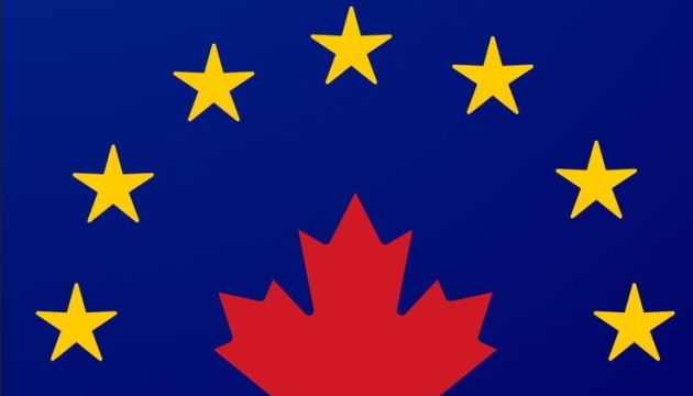 EU and Canada reaffirm continued support for Ukraine