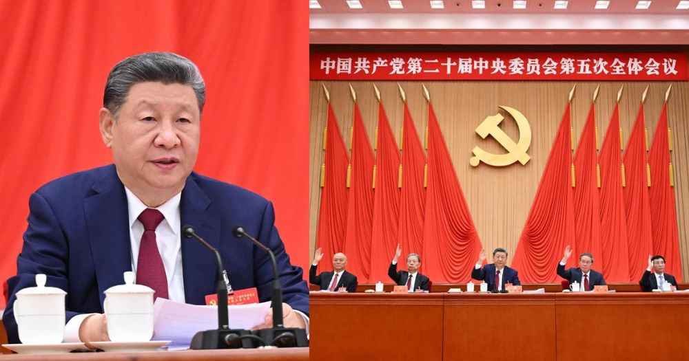 China dismisses 33 members in record purge amid emphasis on party discipline
