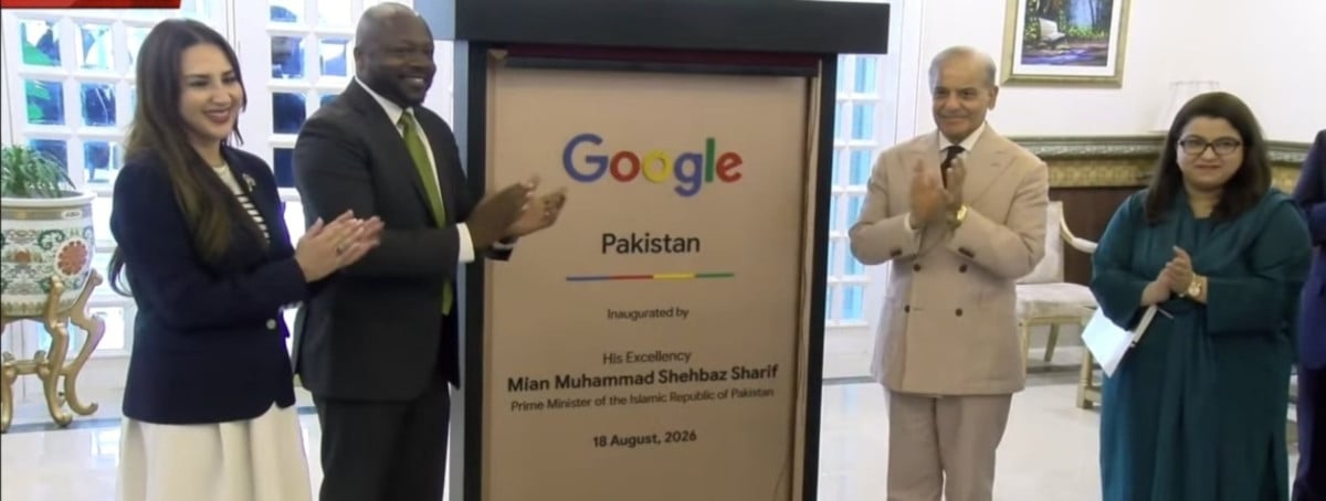 PM Shehbaz meets Google delegation, inaugurates company's Pakistan office