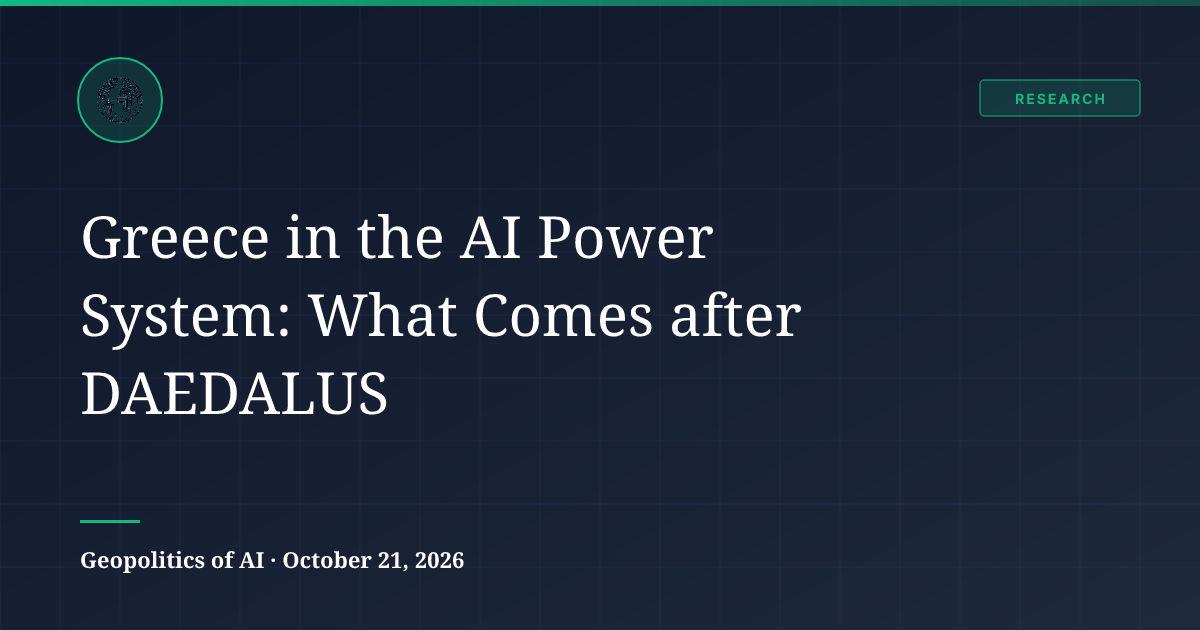 Greece's AI Strategy: How DAEDALUS and PHAROS Could Shape Its Future