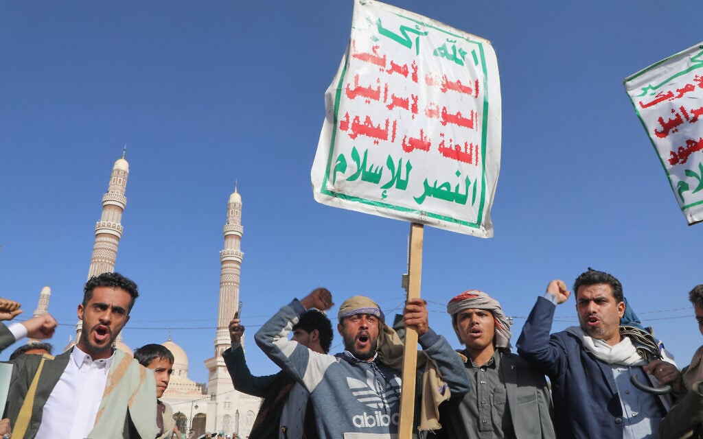 Saudi Arabia says at least 2 suspected Houthi drones shot down over kingdom