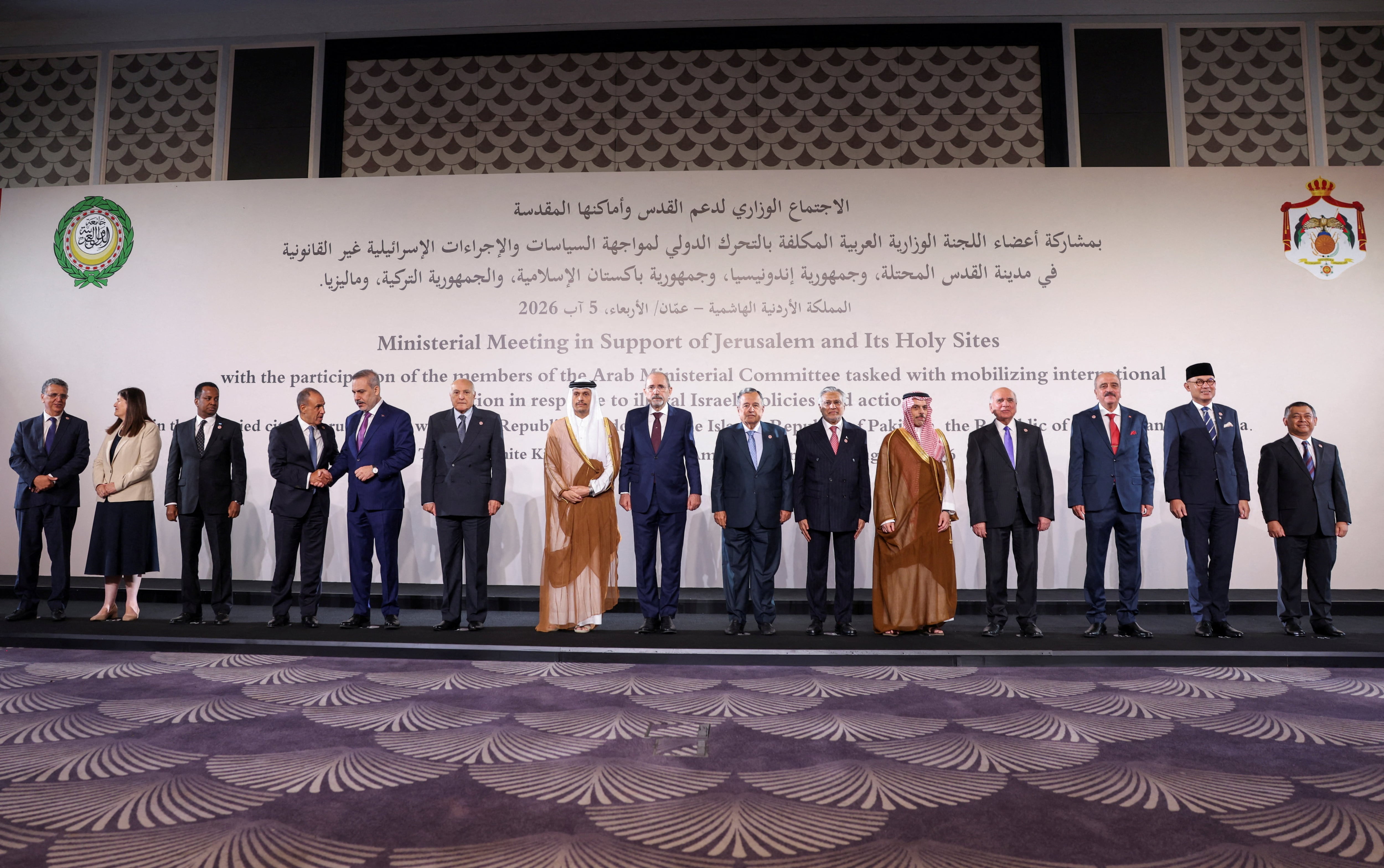 Arab and Muslim foreign ministers discuss Israeli action at Al Aqsa during Jordan meeting
